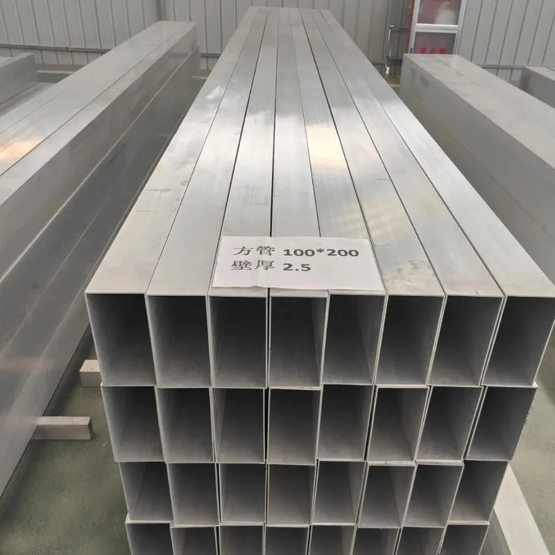 1060 aluminijasta kvadratna cev